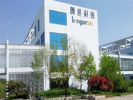 Shandong Langjin Technology Co., Ltd.